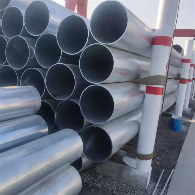 四平镀锌无缝钢管厂