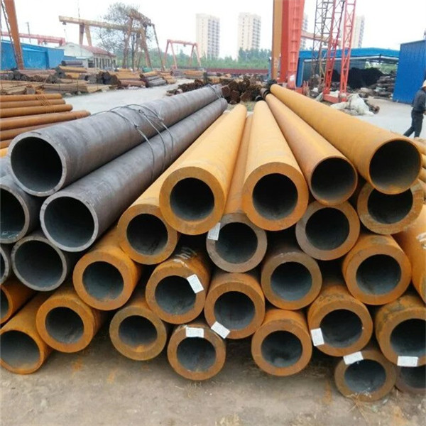 四平地质无缝管