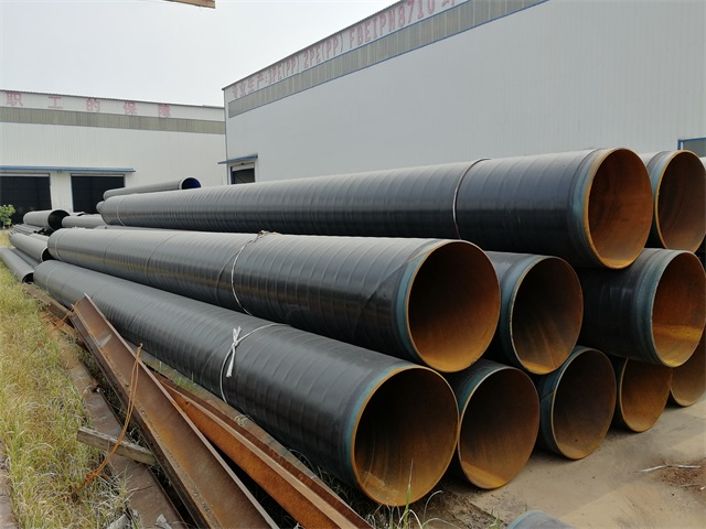 四平防腐无缝钢管