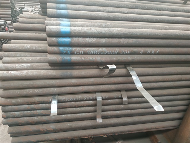 四平3087低中压钢管