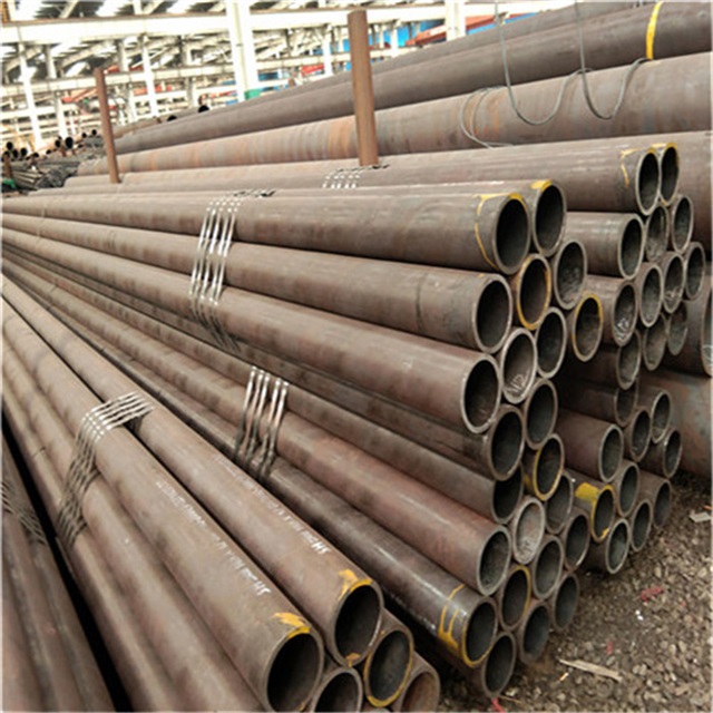 四平12cr1movg无缝钢管