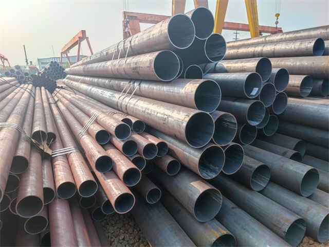 四平10#无缝钢管