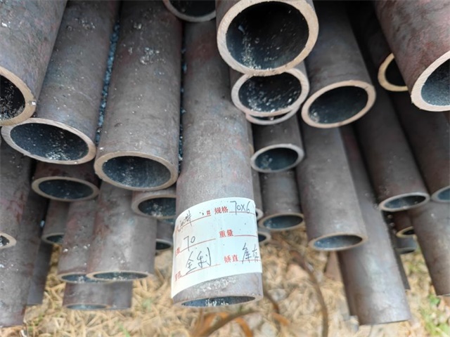 四平20#无缝钢管规格