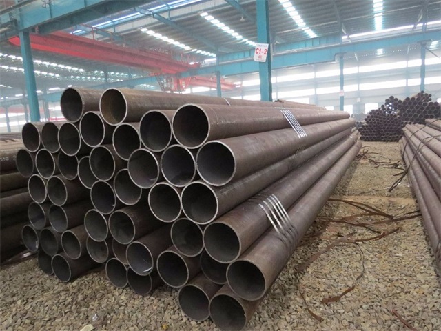 四平低合金无缝钢管厂