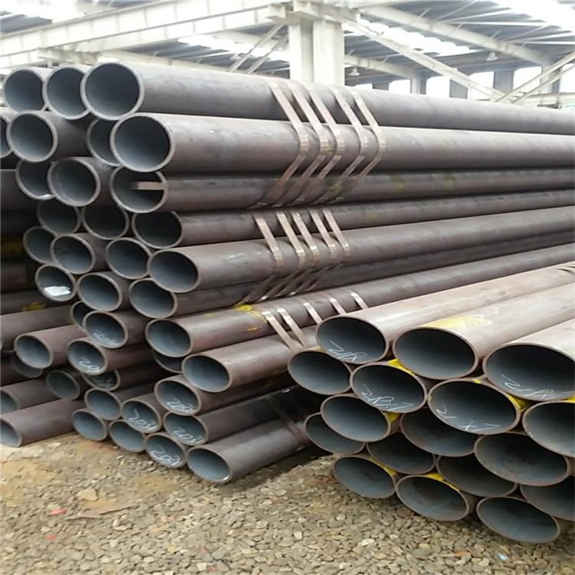 四平无缝钢管厂价格