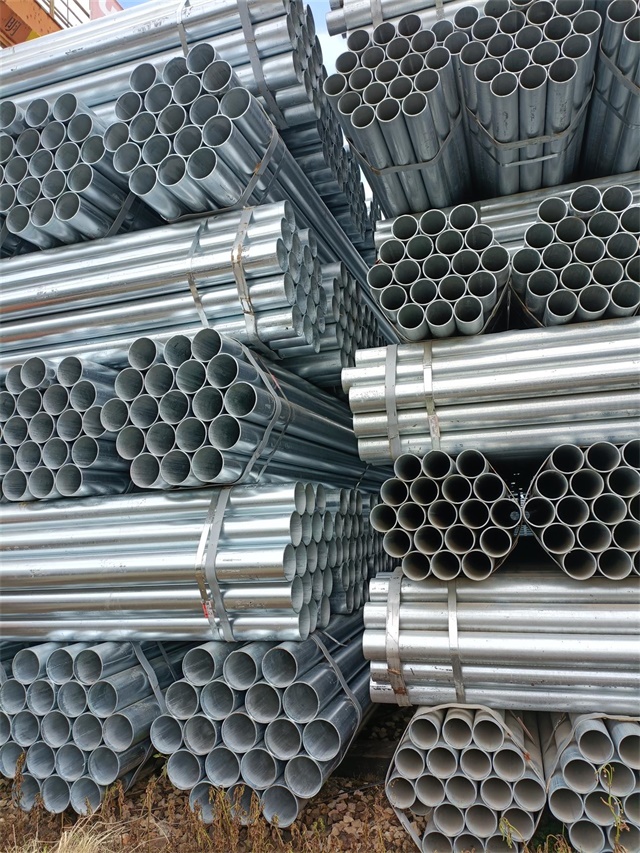 四平热镀锌无缝钢管厂
